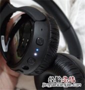 JBL TUNE 600BTNC耳机查看剩余电量指南