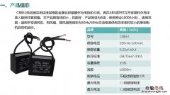 电压ac和dc是什么意思