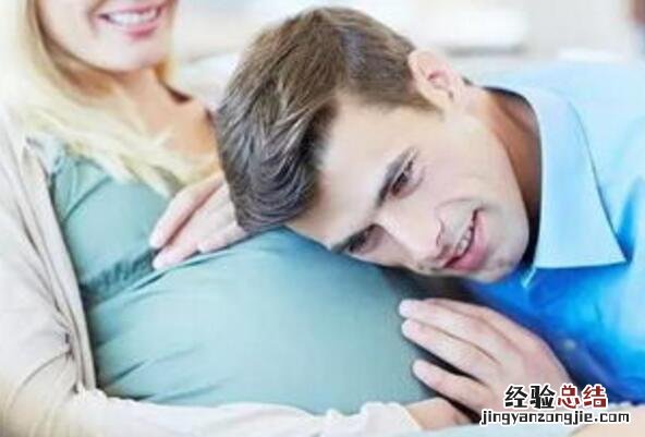 预产期怎么算时间公式 预产期怎么算