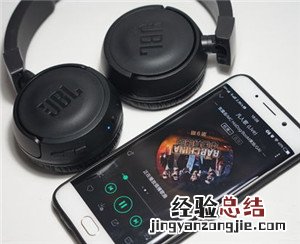 JBL T450BT耳机怎么通过蓝牙连接手机