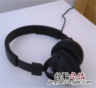 JBL T450BT耳机怎么充电