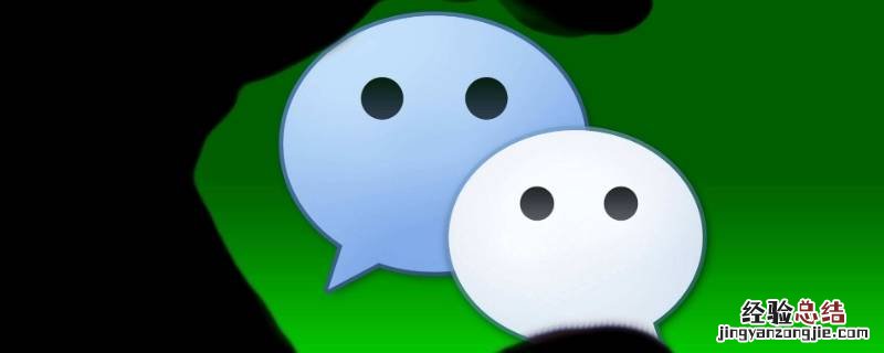 微信表情双手合十什么意思 微信表情双手合十是什么意思