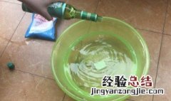 花露水味道太浓怎么去除小妙招 花露水味道太浓怎么去除