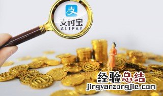 五行喜金 五行喜金取名字