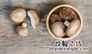 新鲜的香菇怎么存放 新鲜的香菇怎么存放保鲜