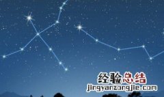 九星得令与失令含义 九星得令与失令含义一样吗