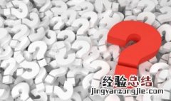 详解八字算命中女命伤官具体含义 女命的伤官代表什么