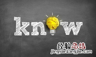 个人电子邮箱地址是什么 电子邮箱地址是什么