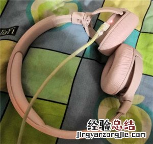 JBL TUNE 600BTNC耳机充电指南