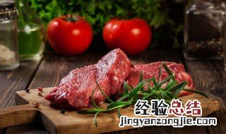 生吃牛肉应该买哪个部位 生牛肉吃什么部位