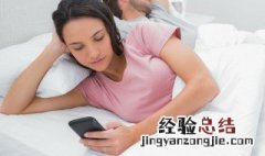 梦见离婚代表着什么 梦见离婚代表着什么意思