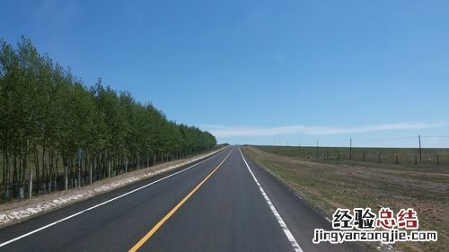 301省道42公里是哪里