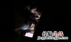 华为手机打不进来电话怎么回事 华为手机怎么解除电话打不进来