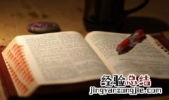 幽默搞笑的名字 最搞笑的名字