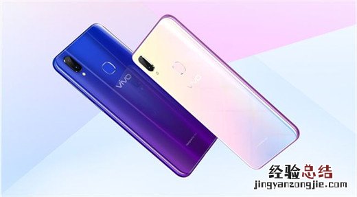 vivoz3有红外遥控功能吗