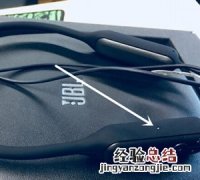 JBL V150NC耳机指示灯灯光含义