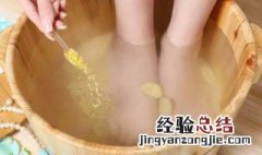 生姜和什么一起泡脚好 生姜和什么一起泡脚好一点