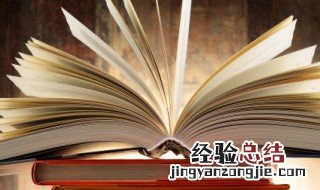 感人的句子爱情短句 最感人的爱情句子