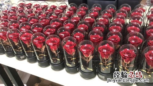 永生玫瑰是什么