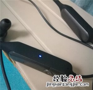 JBL V150NC耳机怎么通过蓝牙配对到手机上