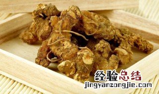 黄精和什么一起泡酒对身体健康好 黄精和什么一起泡酒对身体健康好处