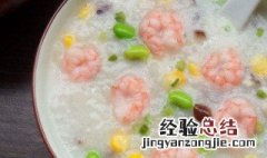 虾仁白菜粥如何做 怎么做虾仁白菜粥