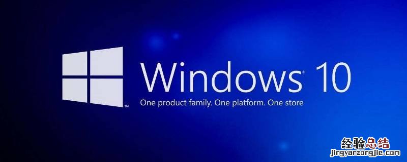 预装windows10是什么意思 预装win10是什么意思