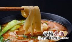 青菜肉末面如何做 做青菜肉末面的方法