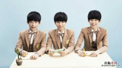 tfboys有哪些小说已完结