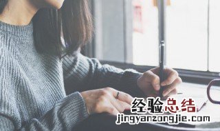 关于简单生活的说说 关于简单生活的说说有哪些