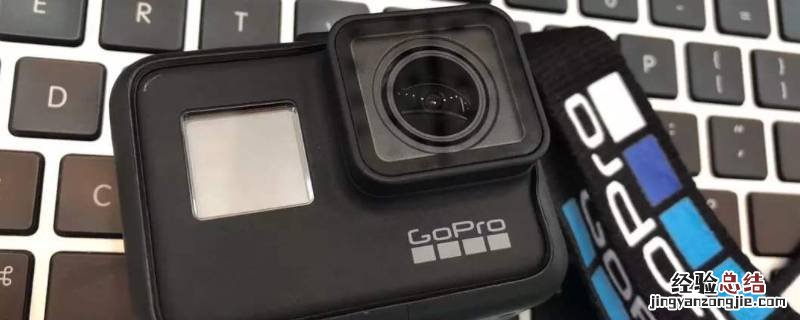 gopro7white和black有什么区别