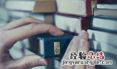 昼夜形成的原因是什么 昼夜形成的原因是什么?