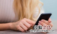 朋友亲人去世了怎么发短信安慰 短信安慰别人的内容