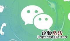 苹果手机发朋友圈只发文字怎么发 发朋友圈只发文字怎么发