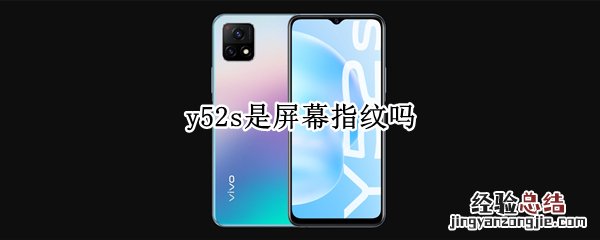 oppok7x支持面部解锁吗