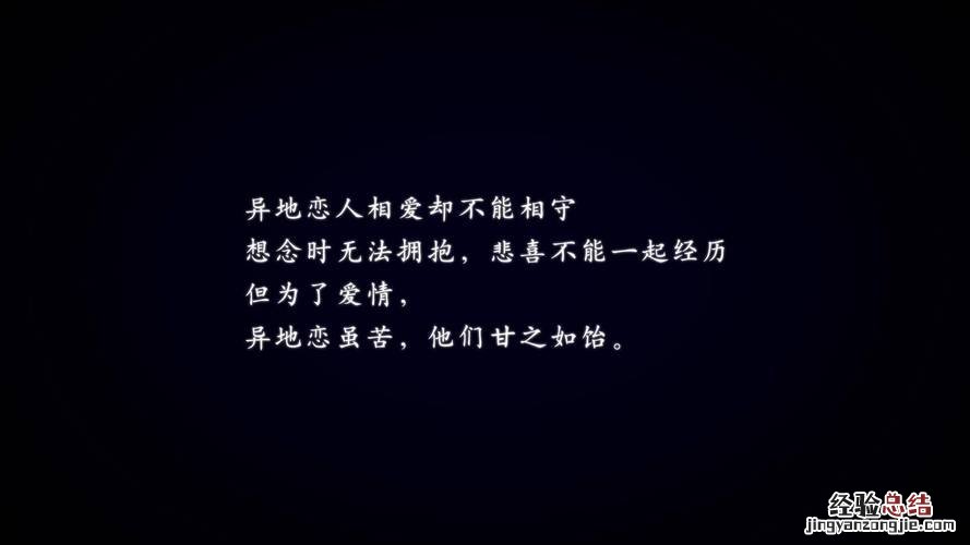 公开恋情的短句子