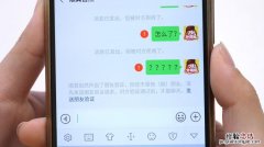 微信怎么辅助好友申诉/解封