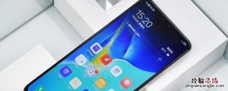 v2080a是什么型号