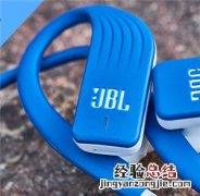 JBL Endurance Jump耳机怎么开机和关机