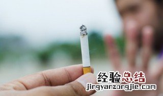 老烟民7天强效戒烟 戒烟的方法