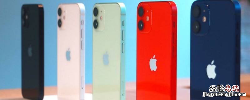 港版苹果13是双卡 iphone13港版是双卡吗