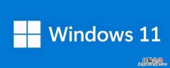 windows11和10区别 windows11和windows10区别