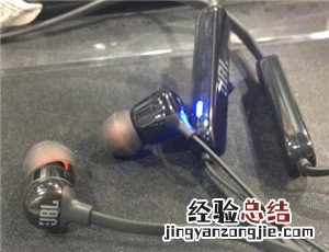 JBL T110BT耳机怎么检查剩余电量