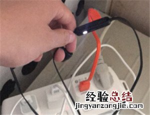 JBL T110BT耳机怎么充电