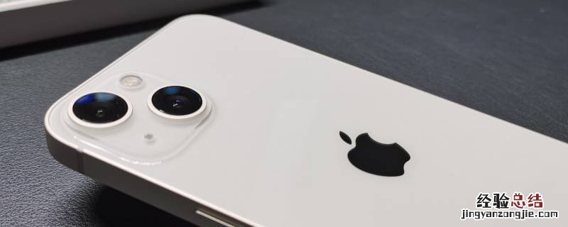 iphone13mini跟13区别 iphone13和13mini的区别