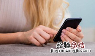 华为手机定时关机怎么设置 vivo手机怎么设置定时关机开机