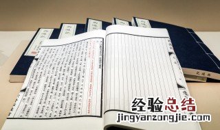激励自己奋发向上的个性签名 激励自己奋发向上的简短句子