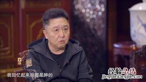 于谦师傅是谁
