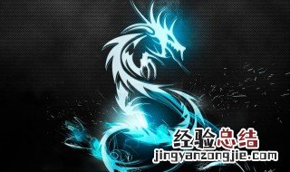 五彩缤纷打一生肖是什么 五彩缤纷谜底