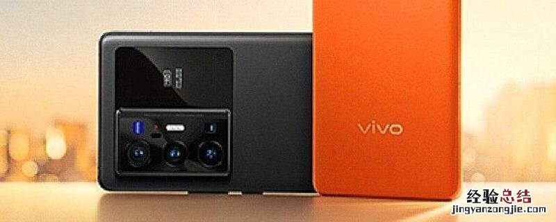 vivox70是双扬声器吗 vivoy70t是不是双扬声器